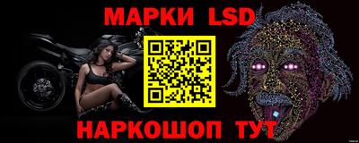 mdpv Нальчик
