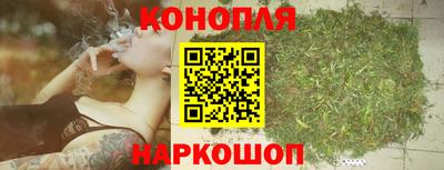 метамфетамин Нарткала