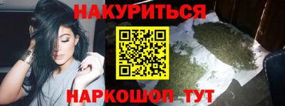 mdpv Нальчик