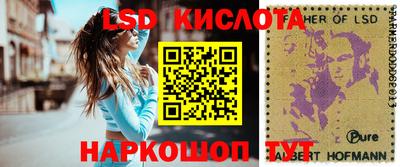 mdpv Нальчик