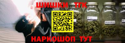 кокаин премиум Наро-Фоминск