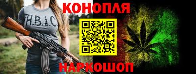 кокаин премиум Наро-Фоминск