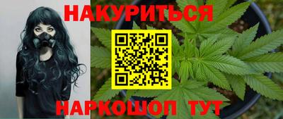 mdpv Нальчик