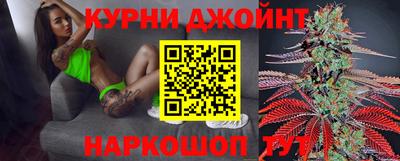 mdpv Нальчик