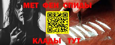 mdpv Нальчик