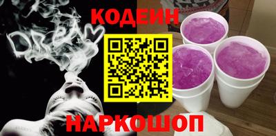 mdpv Нальчик