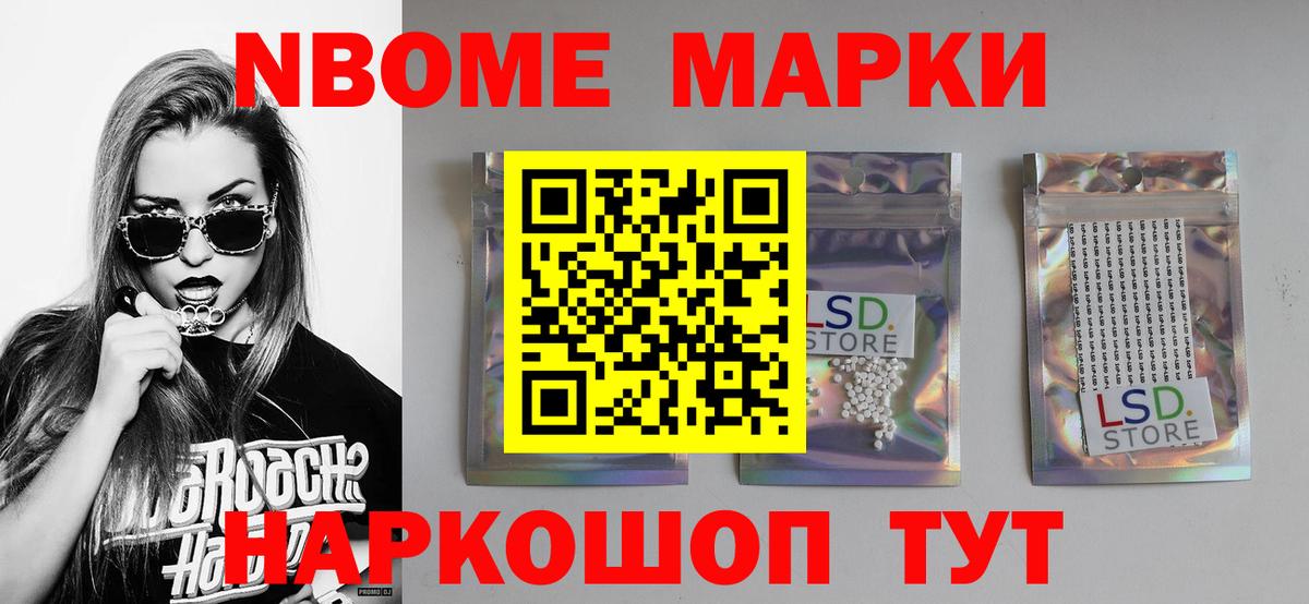 ЛСД экстази  Вход с VPN  LSD-25 экстази ecstasy  Тобольск  Лсд 25 экстази кислота 