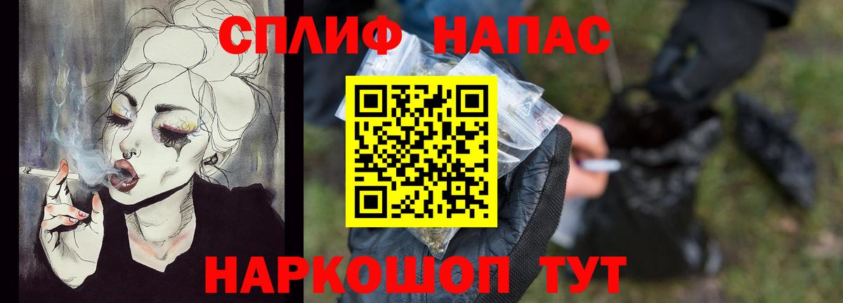 Конопля индика Тобольск